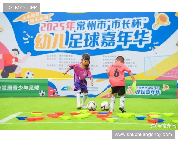 足球星形璀璨闪耀展现绿茵激情点燃无限梦想魅力