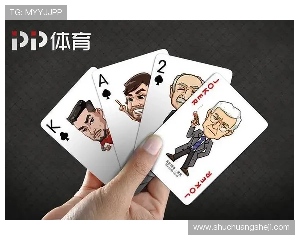 足球球星卡通扑克牌创意设计 展现球场英姿与个性魅力